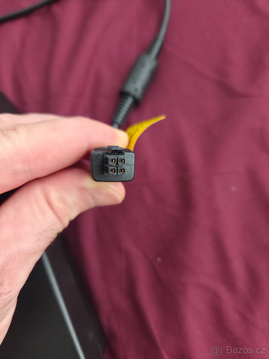 Napájecí adaptér Hewlett Packard Enterprise PA2 (5066-5569) - 2