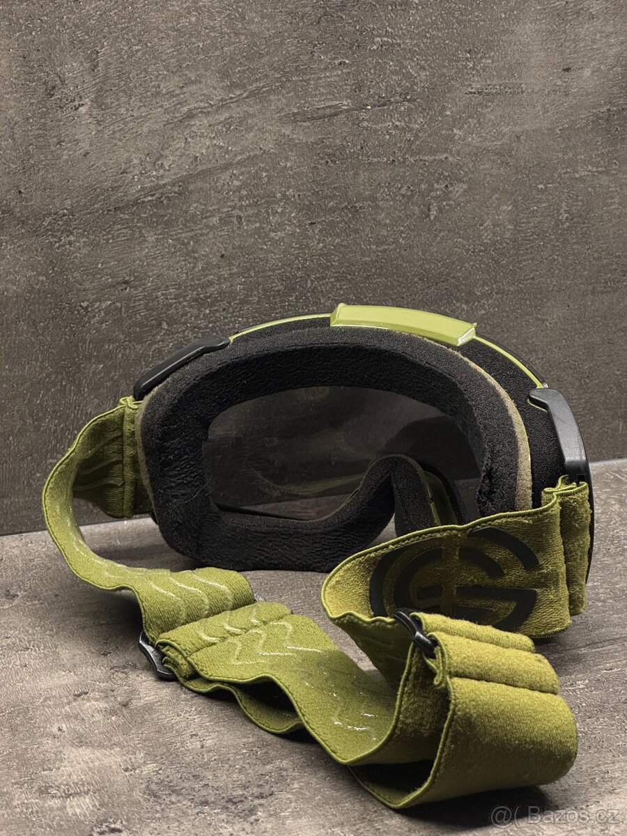 Lyžařské brýle Nugget - 2