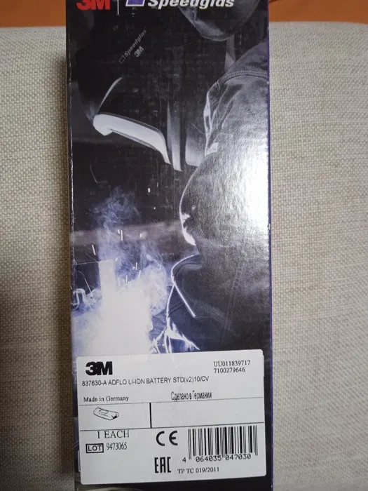 Baterie Adflo Speedglas Standard - 2