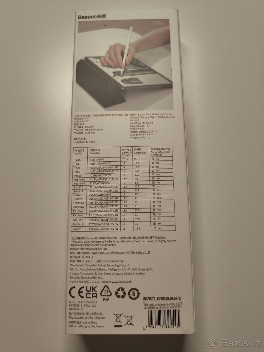 Baseus stylus pro IPad - 2
