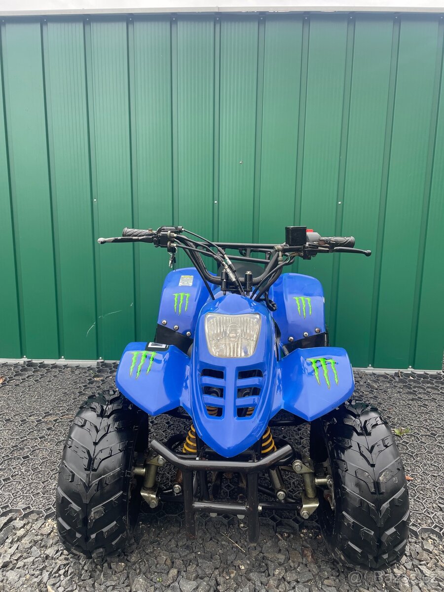 Dětská čtyřkolka - 2