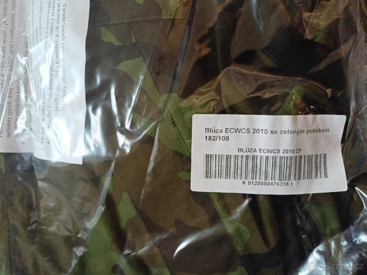 VOJENSKÝ NEPROMOKAVÝ KOMPLET ECWCS - 2