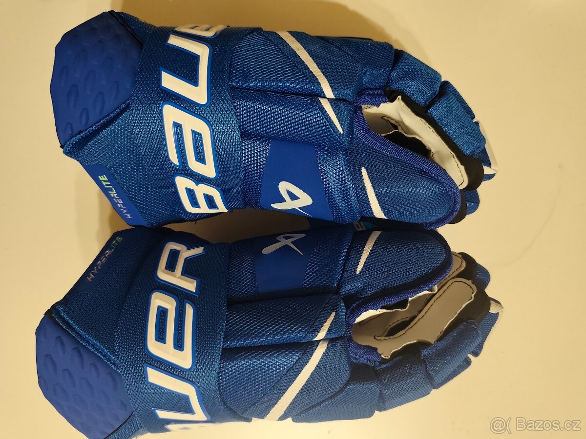 Rukavice Bauer vapor hyperlite - 2