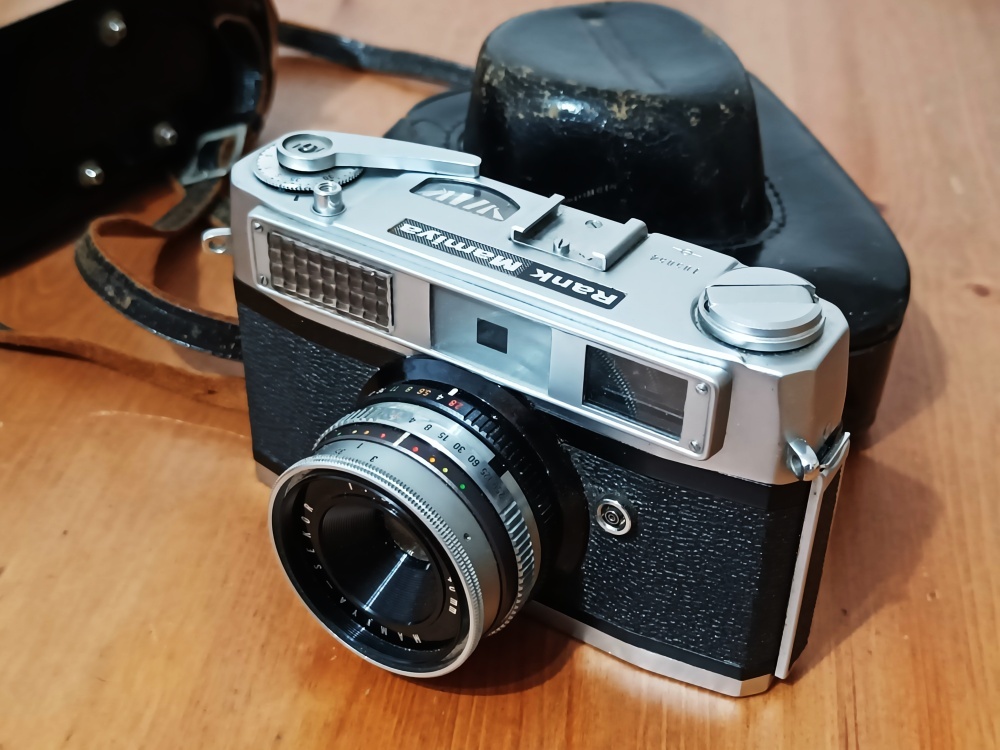 RANK MAMIYA (Mamiya-Sekor 2,8/40mm) - 1961 - 2