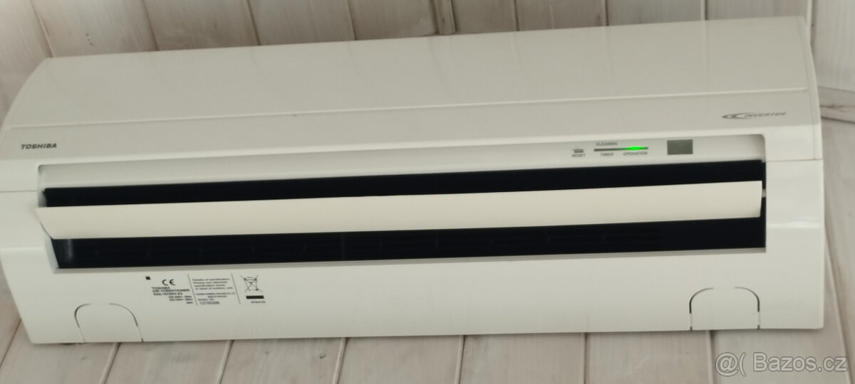 Toshiba vnitřní klimatizační jednotka Inventer - 2