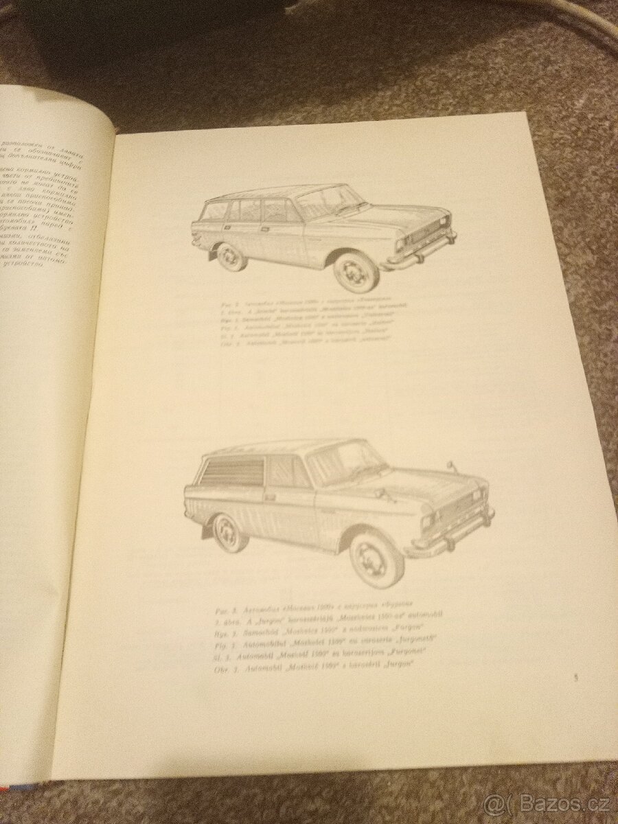 Moskvič 1500 katalog - 2
