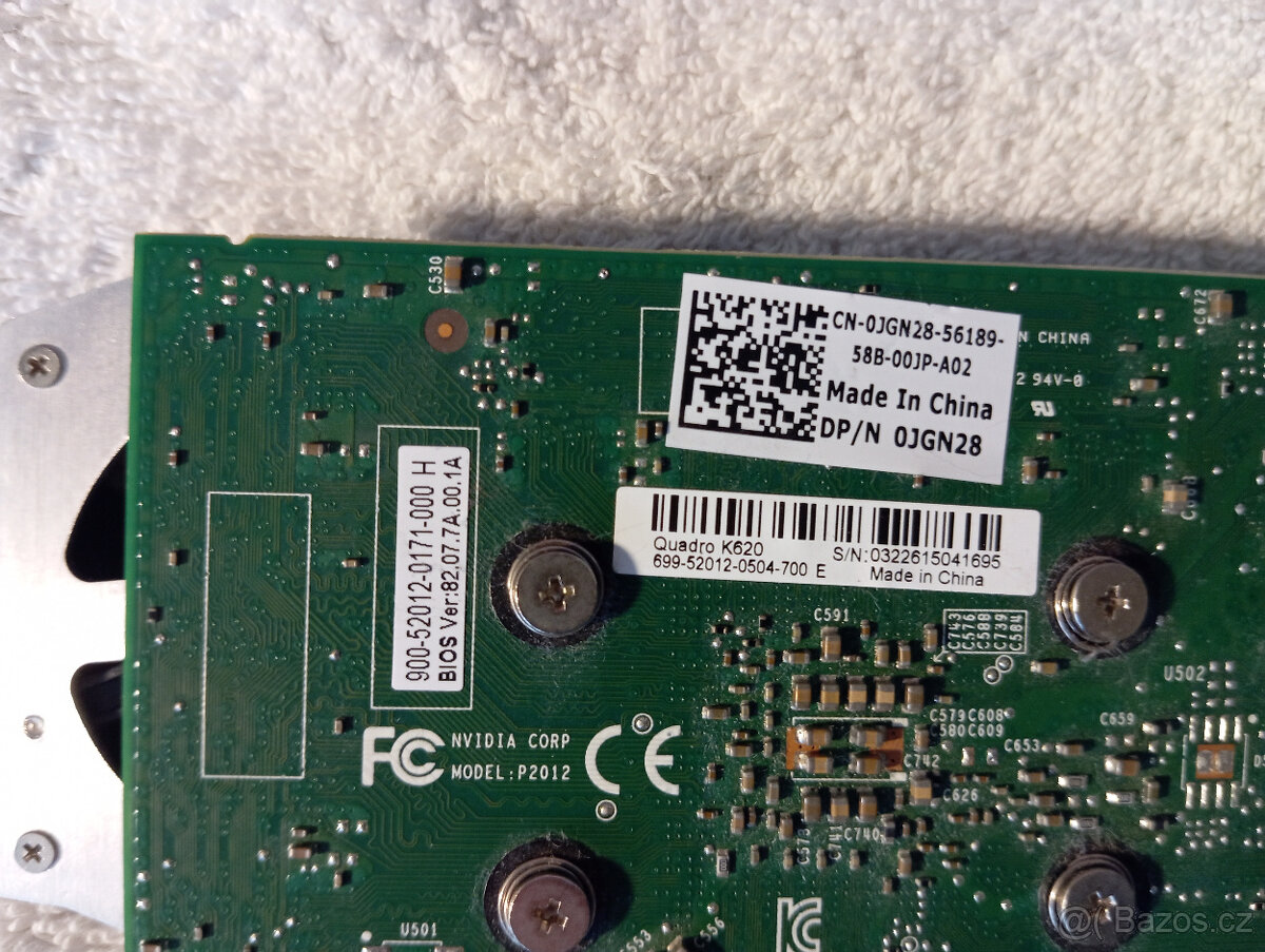 GPU - Nvidia Quadro K620/ 2GB, DDR3/ LOW - 2