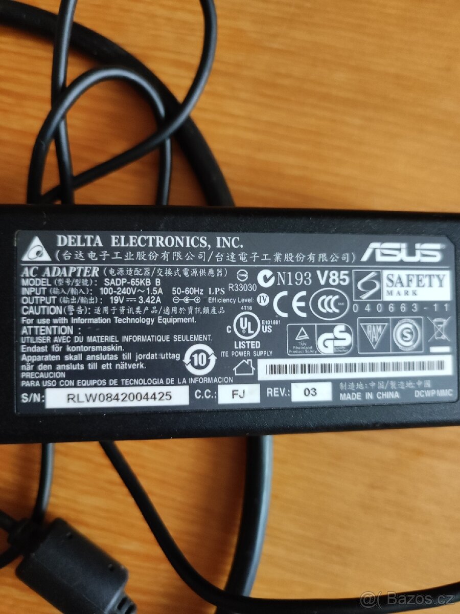 Síťové adaptéry ASUS, Sony - 2