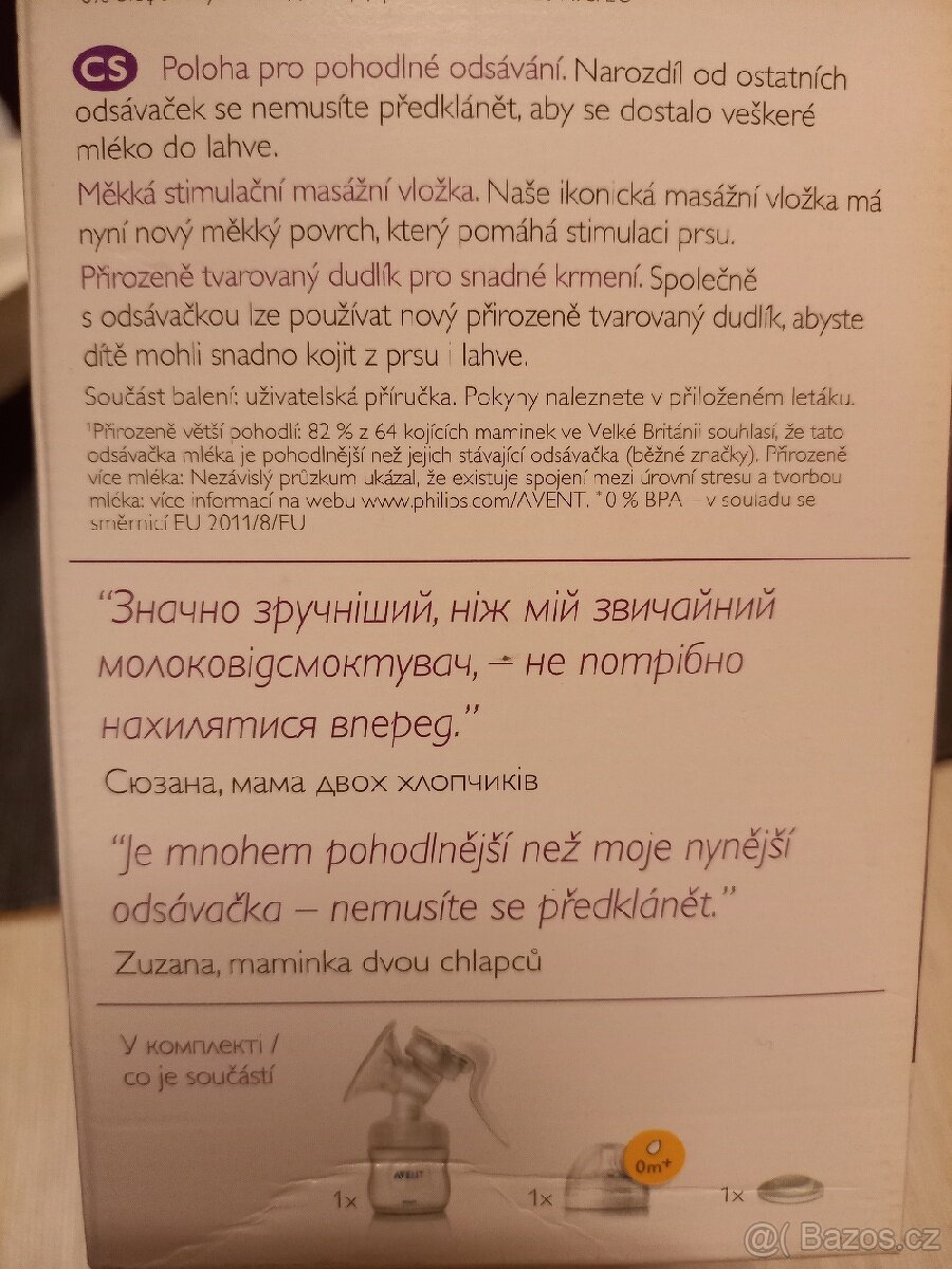 Ruční odsávačka mléka - 2