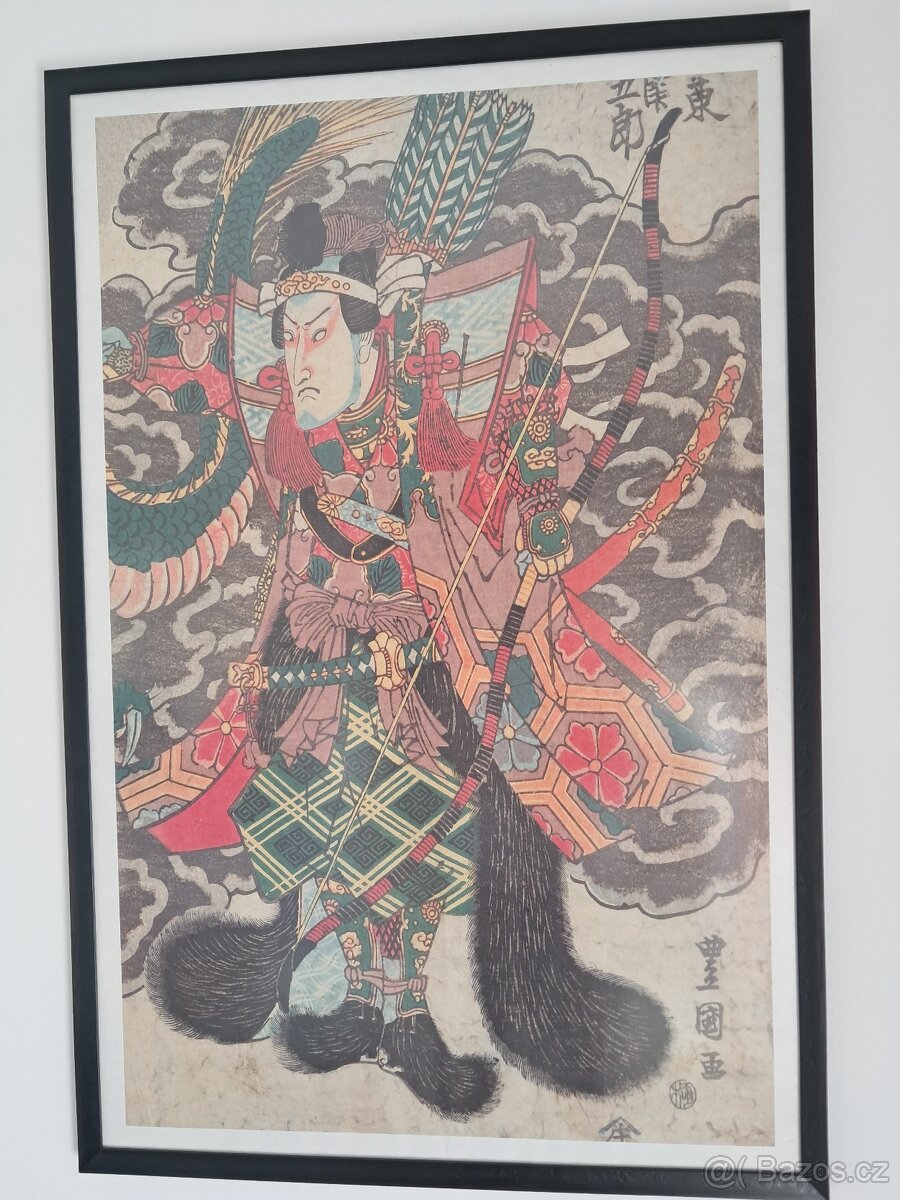 Originální japonský dřevořez - 2