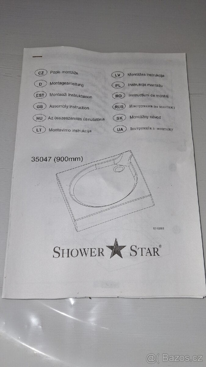 Sprchova vanicka čtvercová - 2