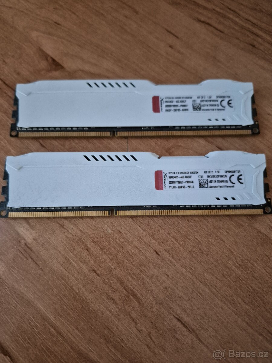 DDR3 8GB (2x4GB) Kingston HyperX FURY White - 2