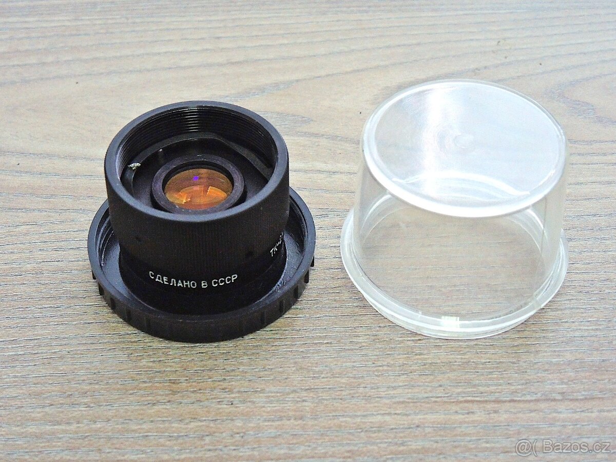 Legendární telekonvertor TK2M pro M42 - 2