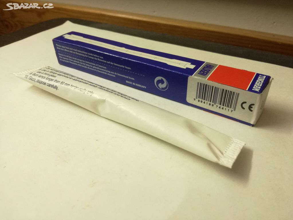 Halogenové žárovky Tungsram - 2