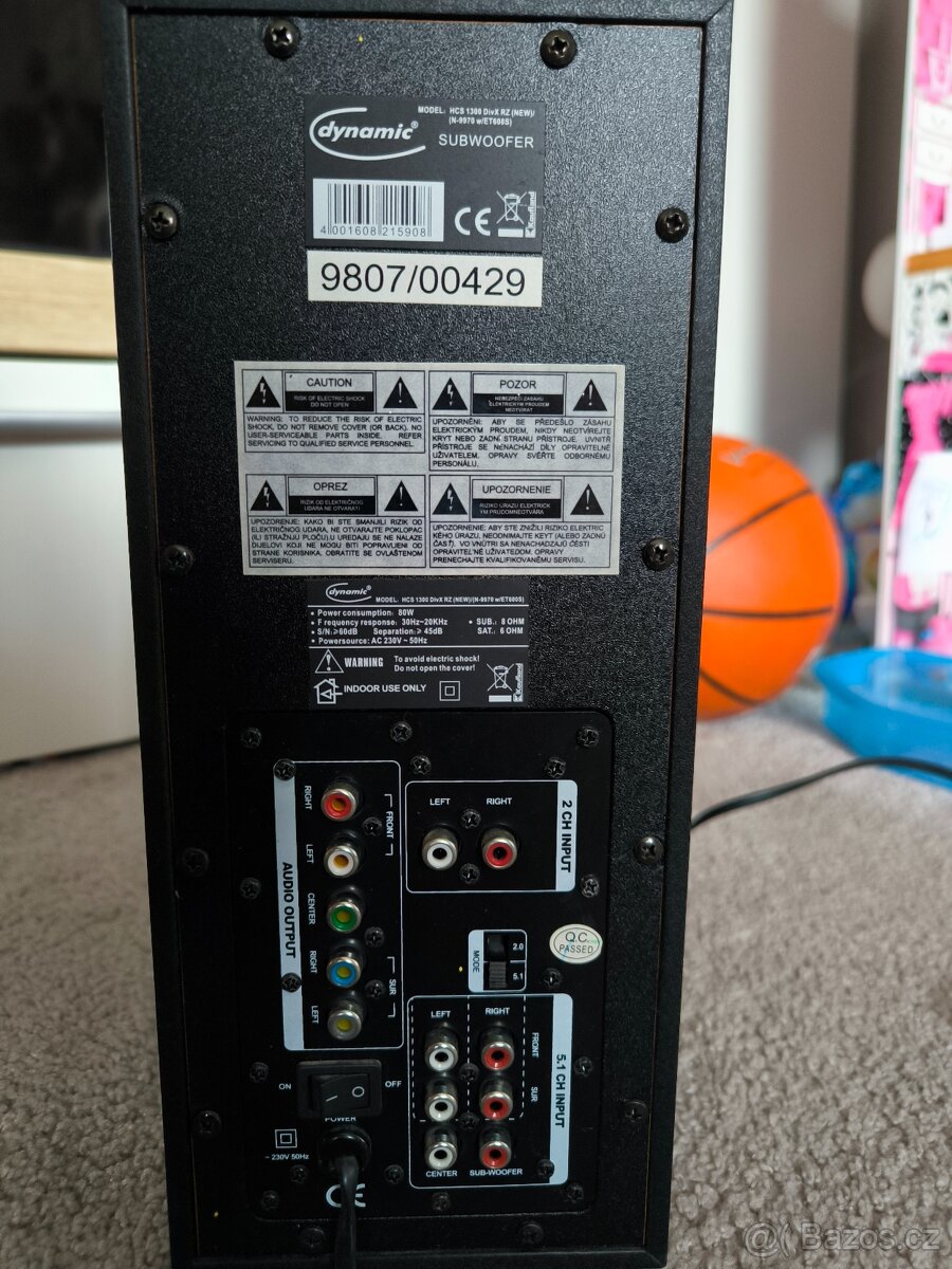 Dynamic subwoofer set - 2