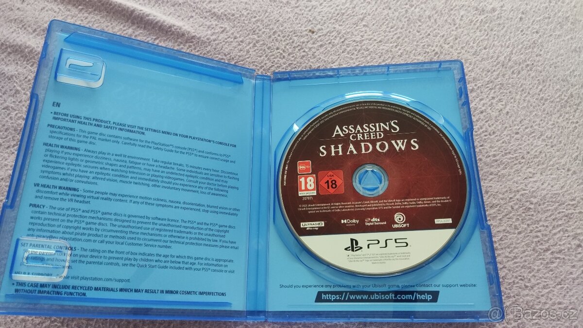 Assassins Creed Shadows - 2