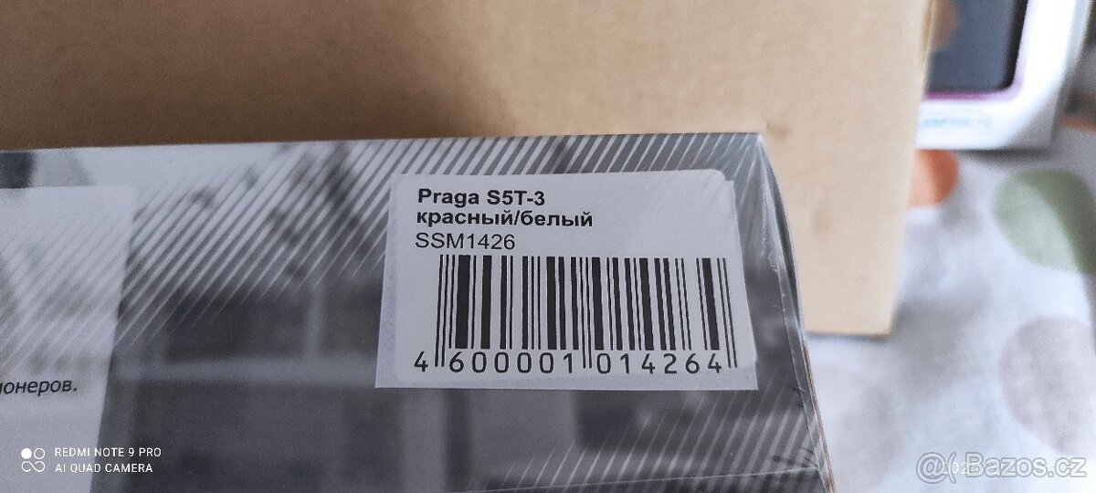 Praga S5T - 2