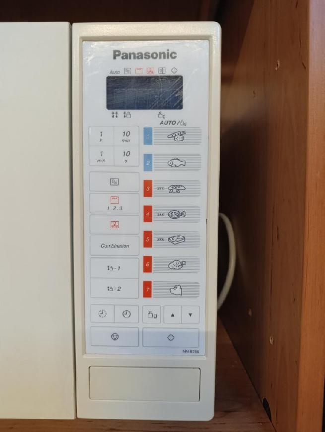 Panasonic NN-B756 - 2
