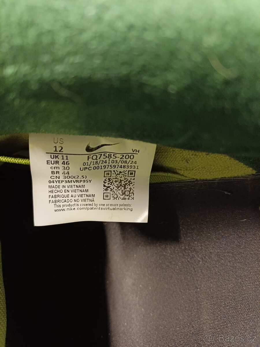 Nike SB DUNK LOW PRO WC - 2