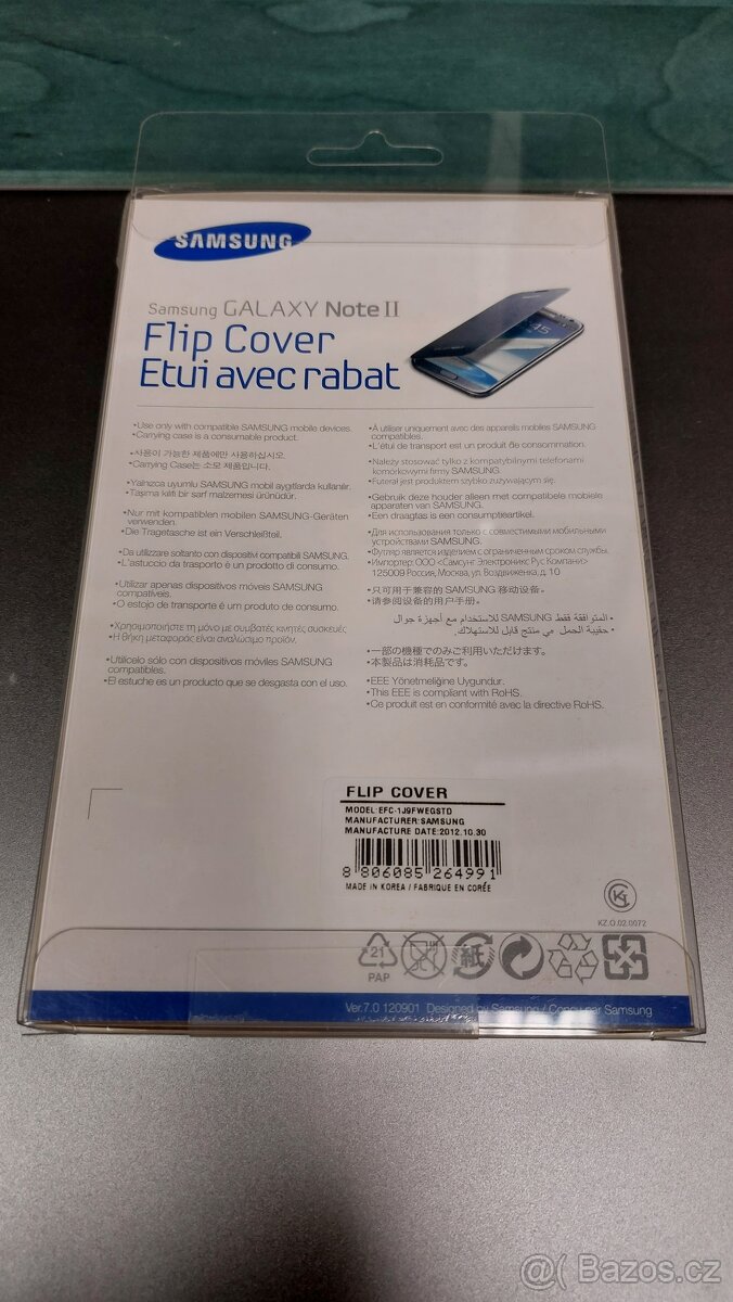 Originální obal na samsung galaxy note 2 nfc - 2