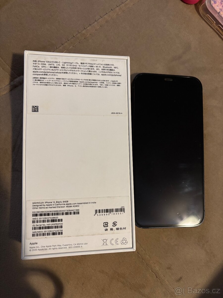 iPhone 12,black ,64gb - 2