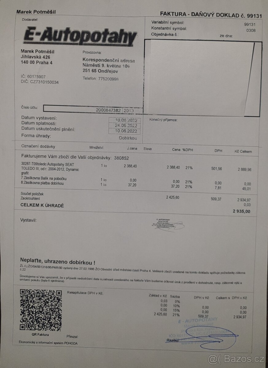 AUTOPOTAHY SEAT ALTEA /TOLEDO III - 2