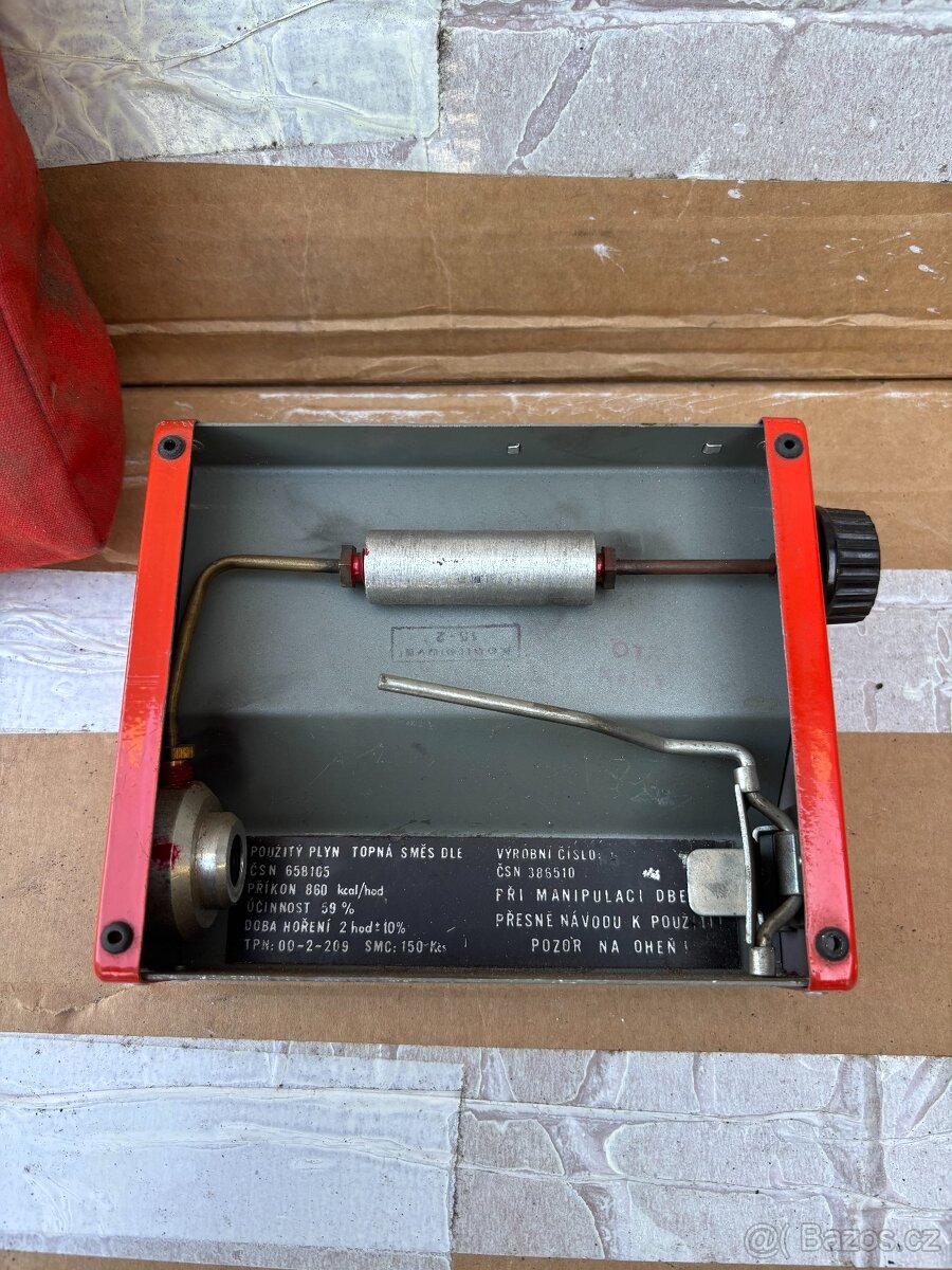 Dobový plynový vařič Butar - 2