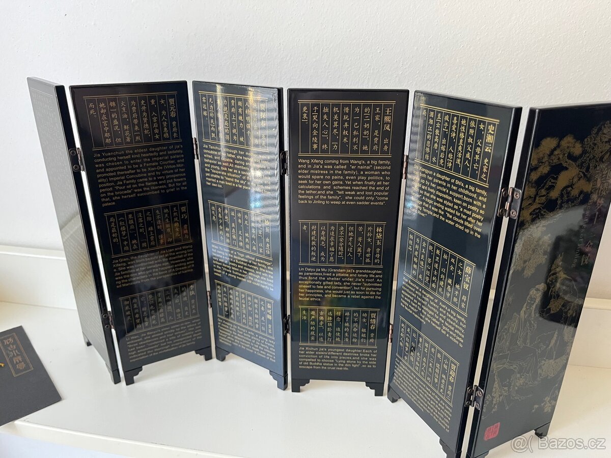 Čínská dekorace - 2