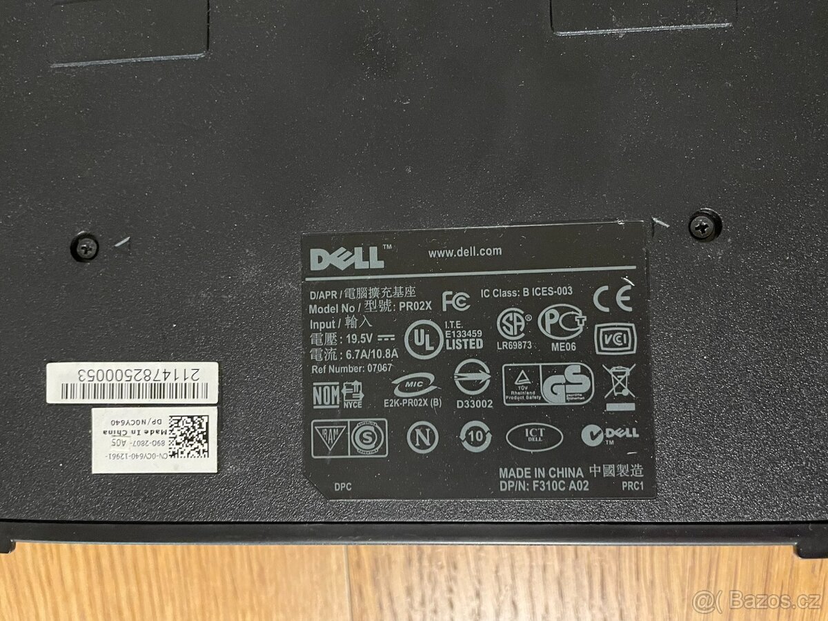Dell E‑Port Plus PR02X - dokovací stanice / port replikátor - 2