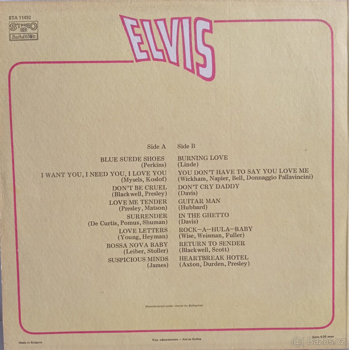 VINYL LP (Různé) - 2