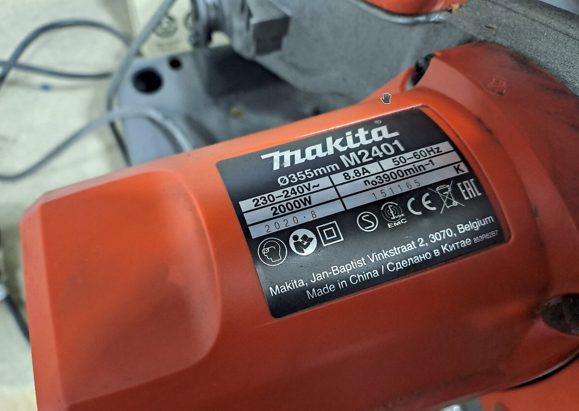 Rozbrušovací pila Makita M2401 - 2