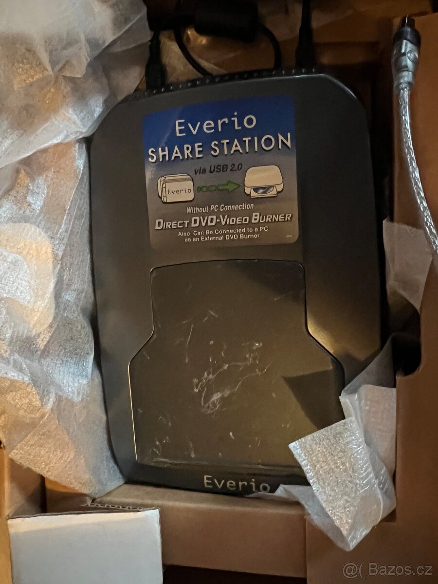 JVC Everio vypalovačka DVD - 2