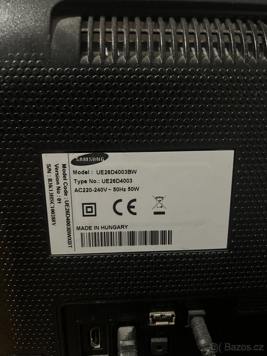 Prodám herní PC sestavu + monitor - 2