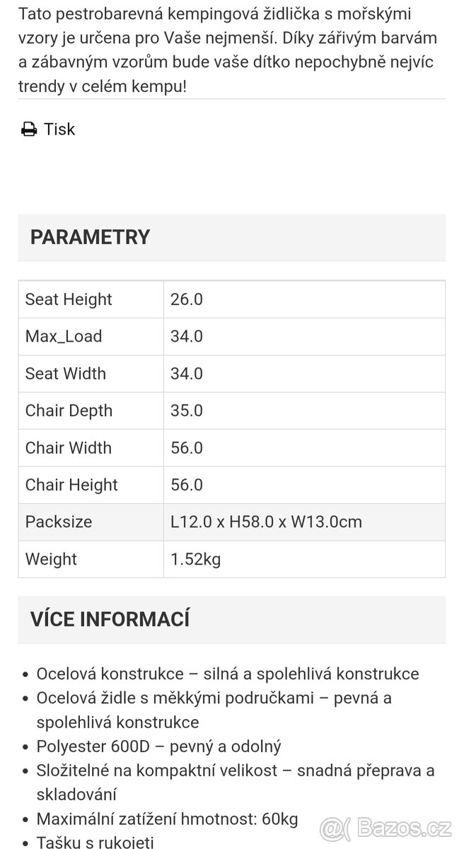 Dětská židlička Vango - 2