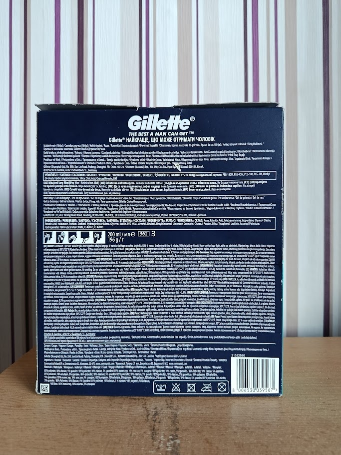 Gillette Kosmetická sada Mach3 Charcoal - 2