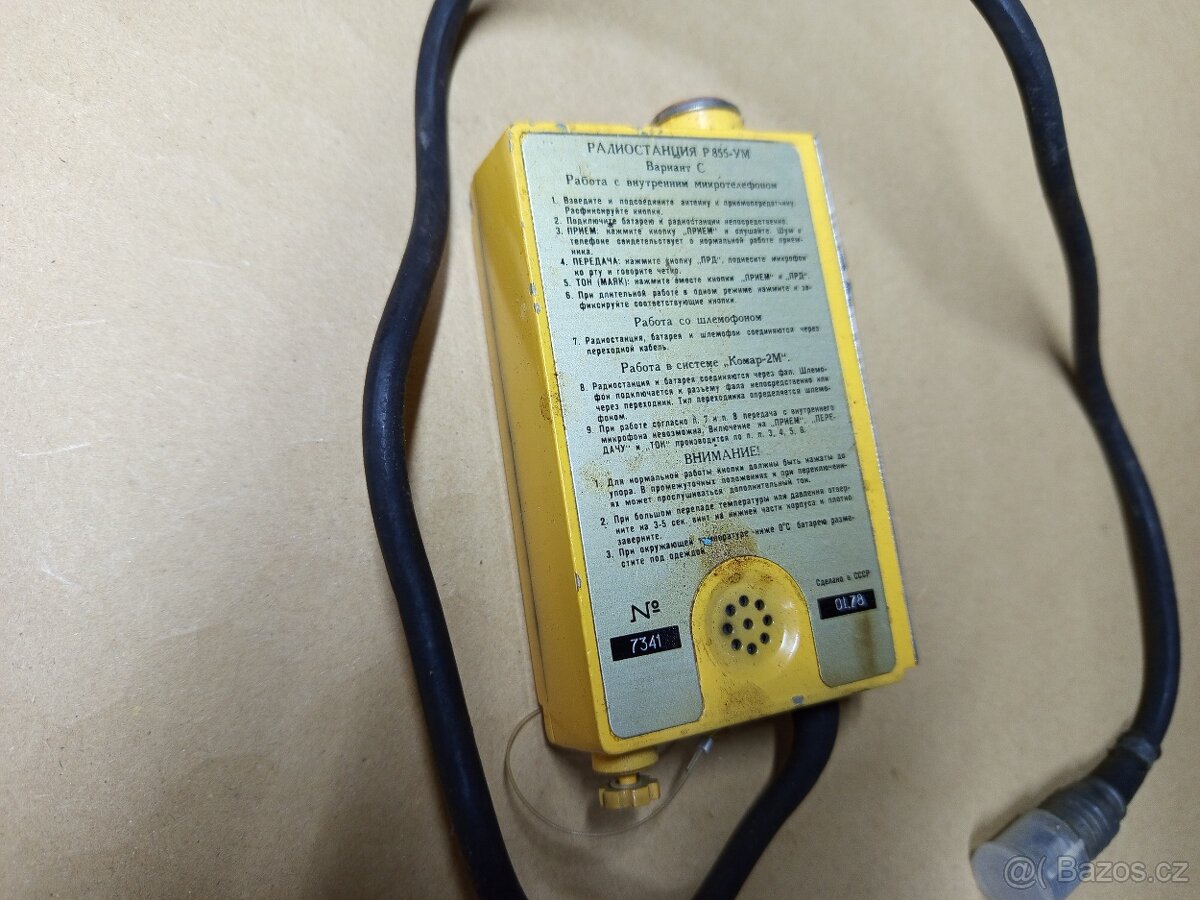 Radiostanice r 855um - 2
