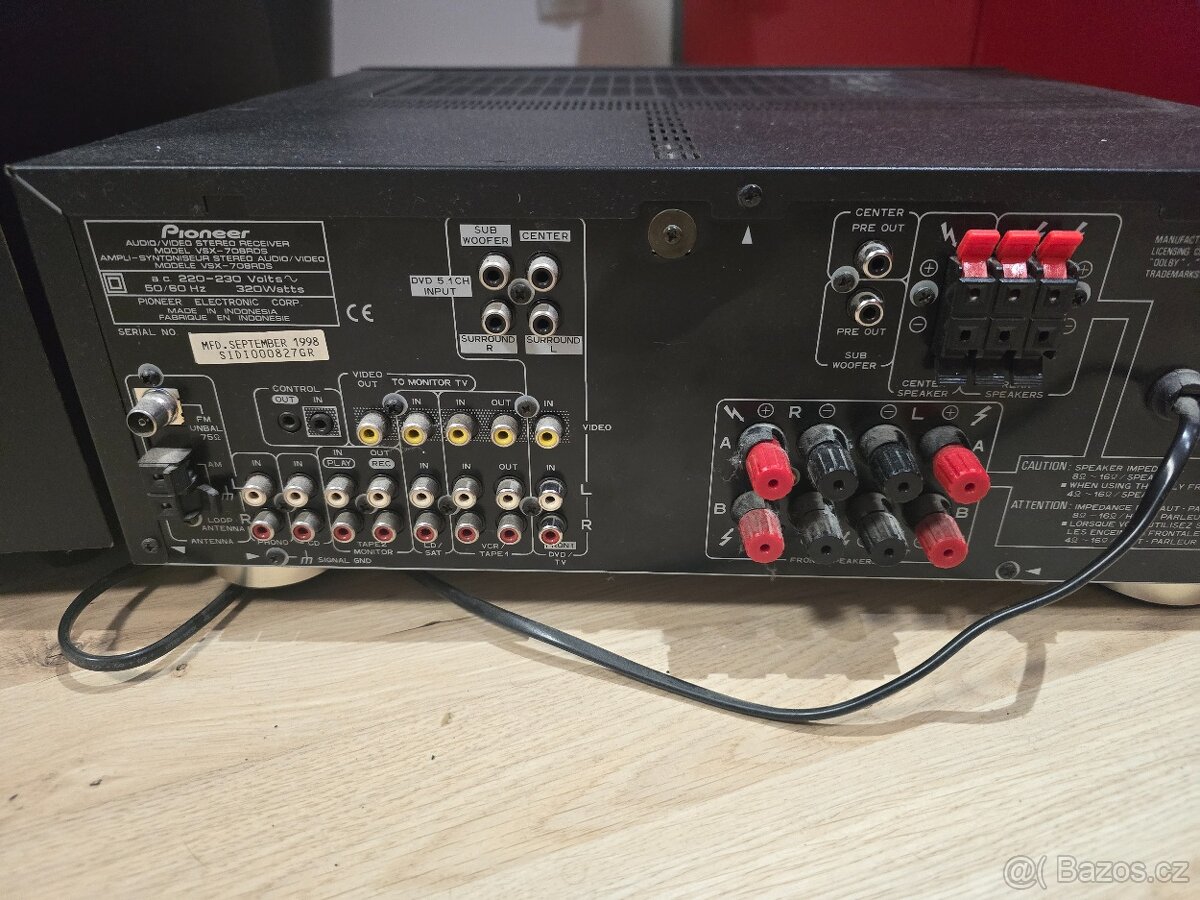 Panasonic VSX-708RDS - 2