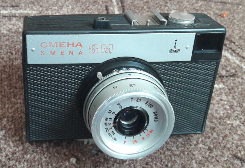 Smena 8M - 2
