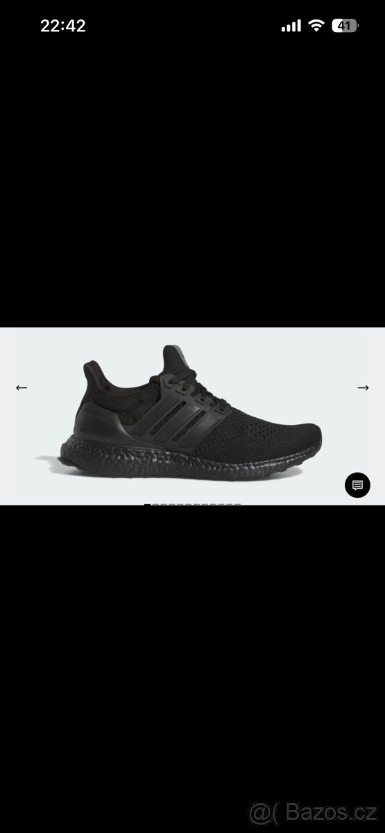 Adidas ultraboost nove - 2