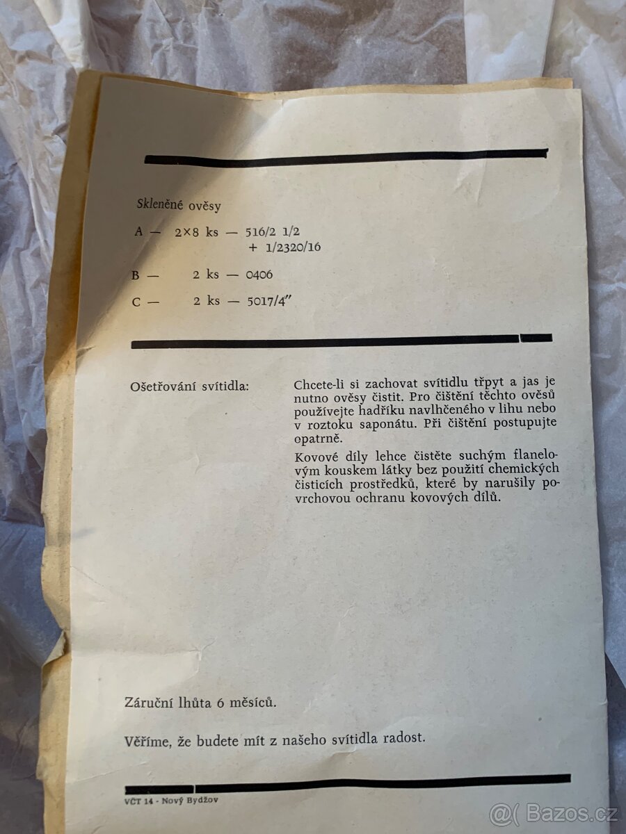 Nástěnné světlo T 206/A - 2