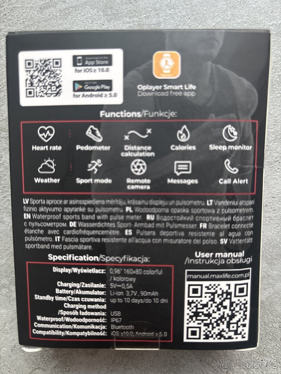 SmartBand MXSB-200 - 2