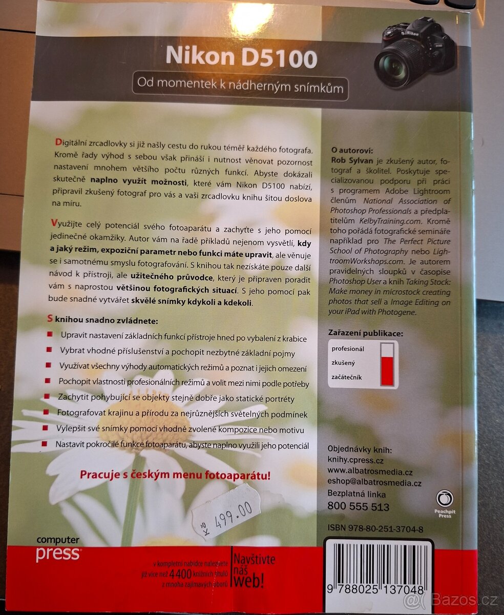 Nikon D5100 - 2