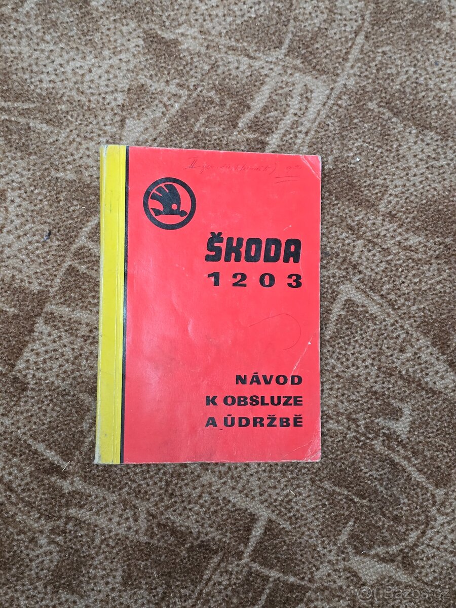 Škoda 1203 - 2