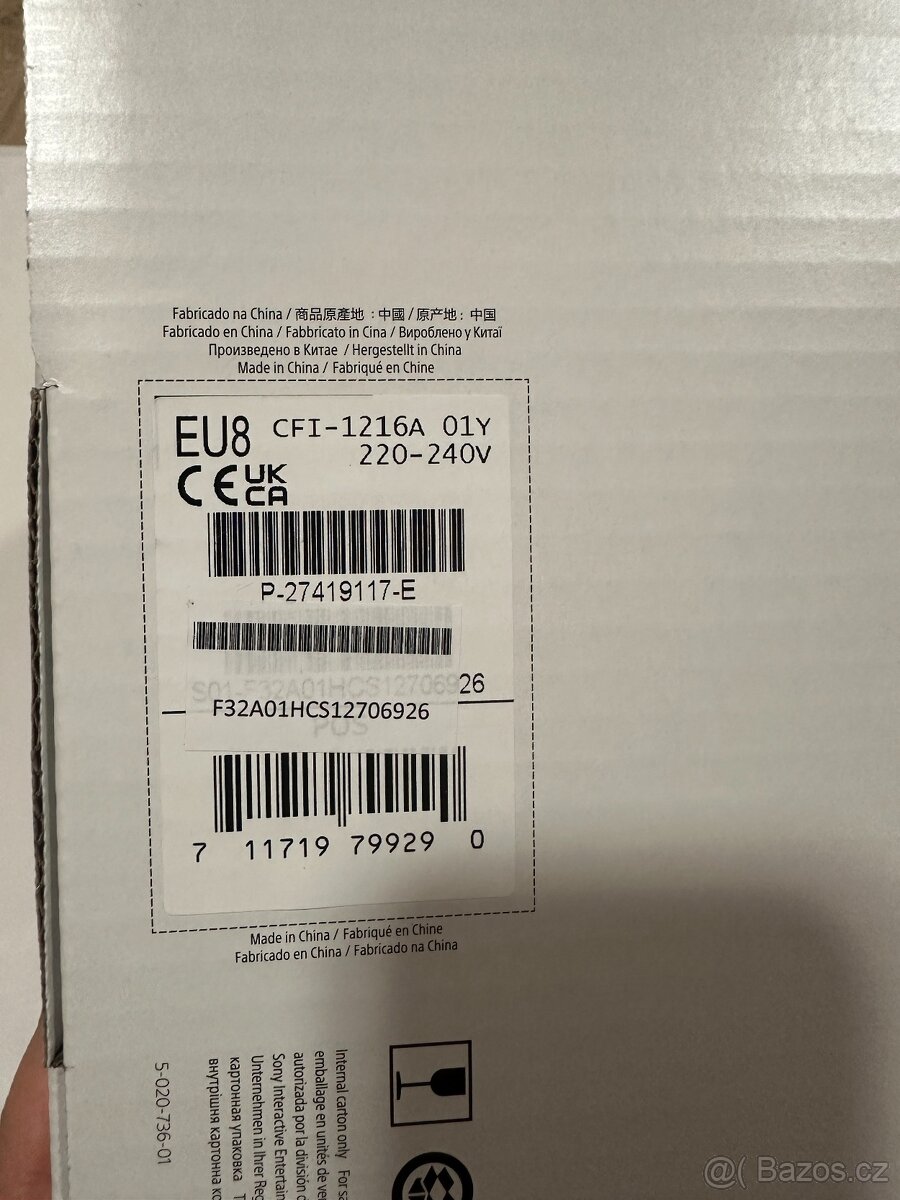 Playststion 5 (PS5) - jako nový - 2