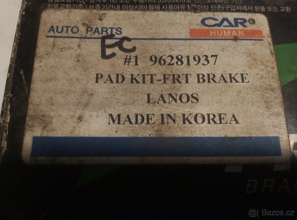 brzdové deštičky DAEWOO LANOS - 2