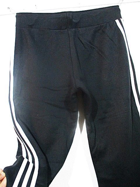DÁMSKÉ BAVLNĚNÉ TEPLÁKY ♣ 100% ADIDAS - 2