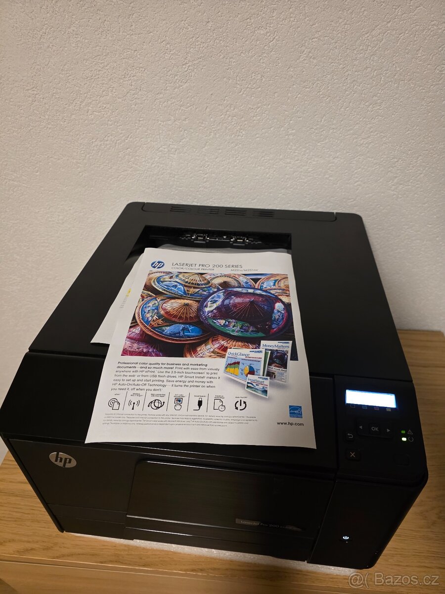 🖨️ HP Color LaserJet m251n - 2