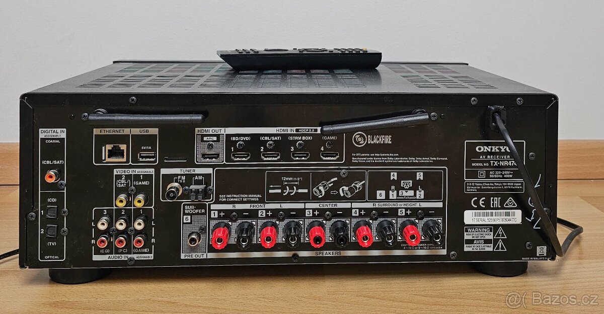Onkyo TX-NR474 / Dolby Atmos AirPlay, Bluetooth, Chromecast - 2