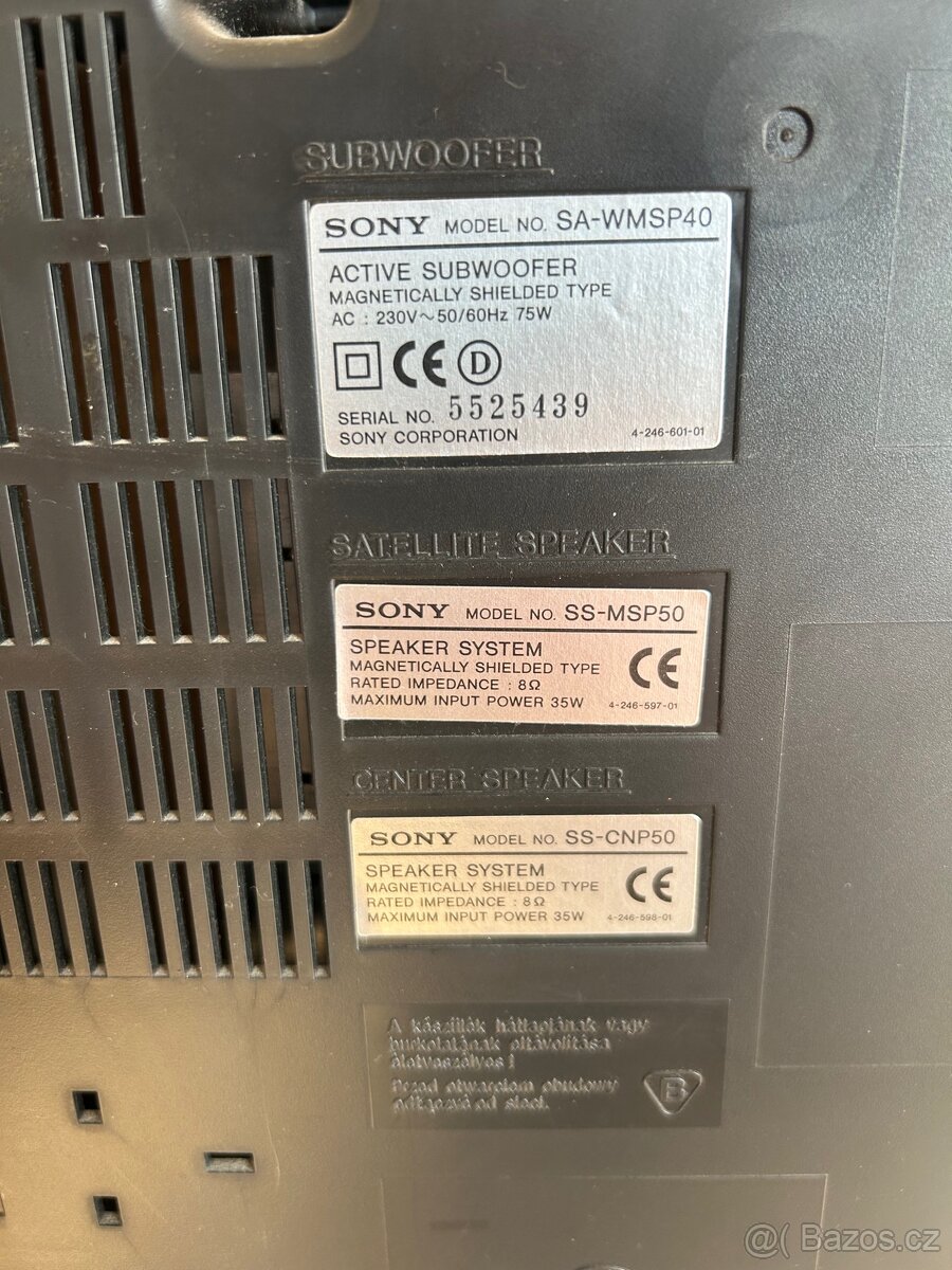 Sony active subwoofer - 2