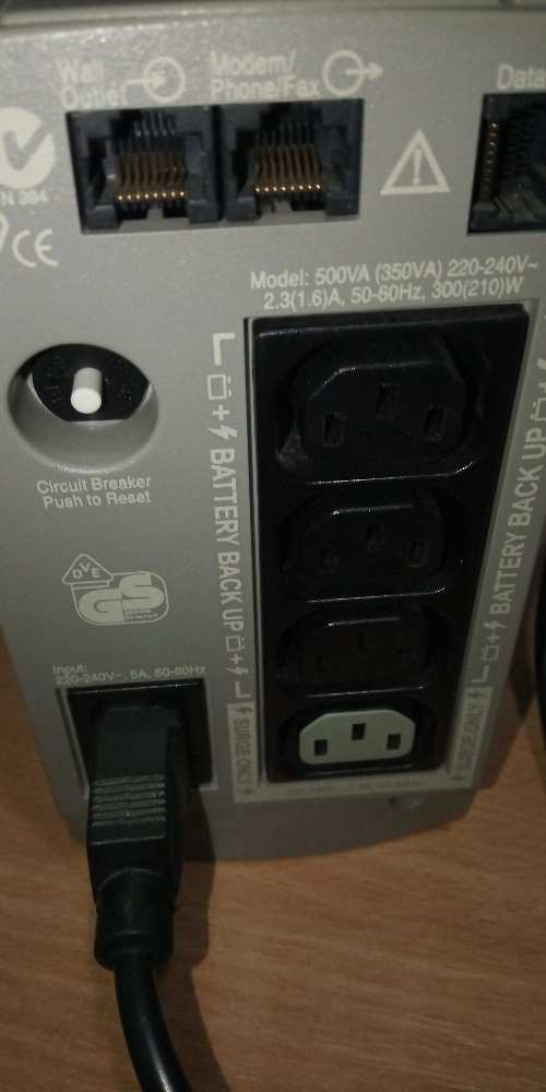 Záložní zdroj APC 500 CS Back UPS - plně funkční - 2